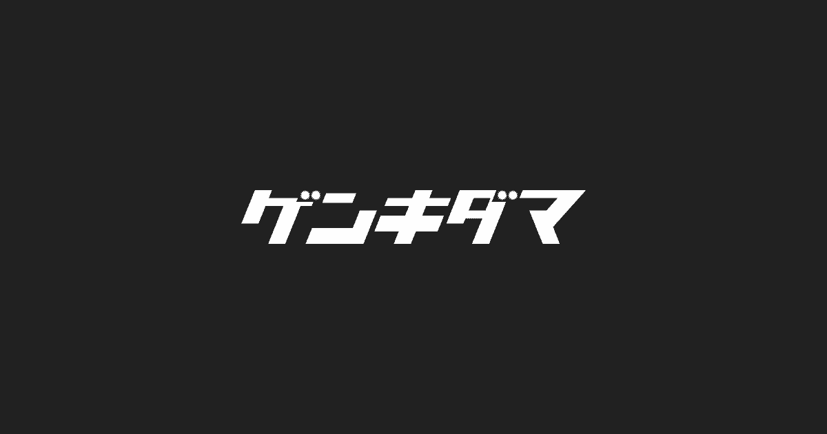 ゑもんさま確認ページ♡ もねアイ - البحث / X